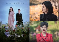 Kim Tea Hee tái xuất làng điện ảnh Hàn Quốc, phim mới "lấn át" Song Hye Kyo, Kim So Yeon