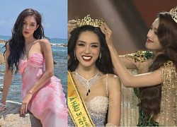 Runner-up Le Thi Hong Hanh revealed her shocking past after her shocking coronation at Miss Grand Vietnam