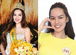 Tan Miss Le Hoang Phuong was "scrutinized" for her everyday beauty, her face photo deserves "100 points"