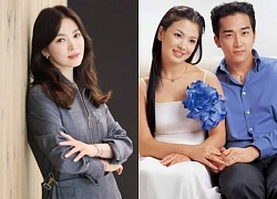 Song Hye Kyo revealed photos to take wedding photos, the U50 groom but the performance was dazzling, Song Joong Ki was far behind