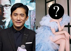 that Liang Chaoyu is suspected of betraying his wife, having children with a woman 36 years younger, related to Wang Yibo?