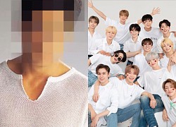 The boy band SEVENTEEN continues to have more members who have been "peeled" for obvious dating evidence with girlfriends!