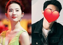 Liu Yifei revealed evidence of back and forth with her fiancé a long time ago, much to the displeasure of this