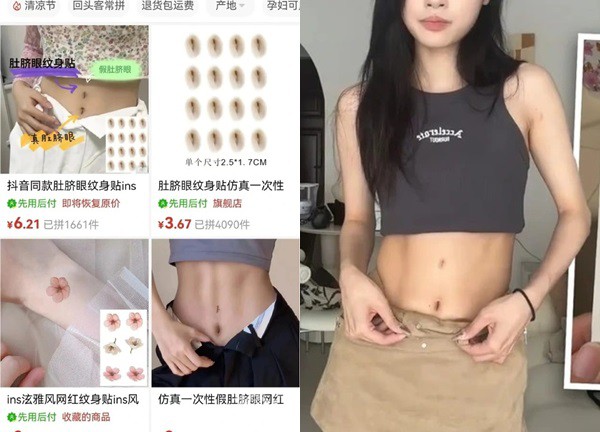 Trào lưu mới nổi trên MXH, là gì mà dù được lưu ý trước nhưng từ già tới trẻ đều đua nhau làm theo?