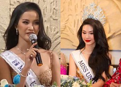 Bùi Quỳnh Hoa khẳng định xứng đáng với vương miện Miss Universe Vietnam 2023, Hương Ly lên tiếng