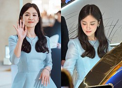 Song Hye Kyo is as pretty as a "living doll" causing a ruckus at the event, looking at ordinary orange photos, fans want to "turn on their backs"