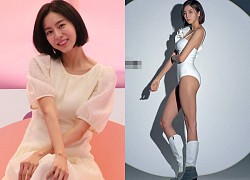 Uee: Mỹ nhân có đôi chân đẹp nhất Kbiz, từng bị fan quay lưng vì giảm cân, giờ xinh đẹp nhưng "flop"