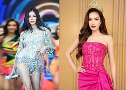 Miss Grand International and Mr.Nawat are "overpriced" because Engfa is acting, will it be difficult for Vietnamese fans to watch the final?