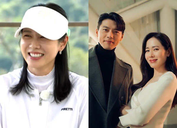 Son Ye Jin "bóc trần" tính cách của chồng, phản ứng mạnh khi được nói may mắn vì lấy được Hyun Bin