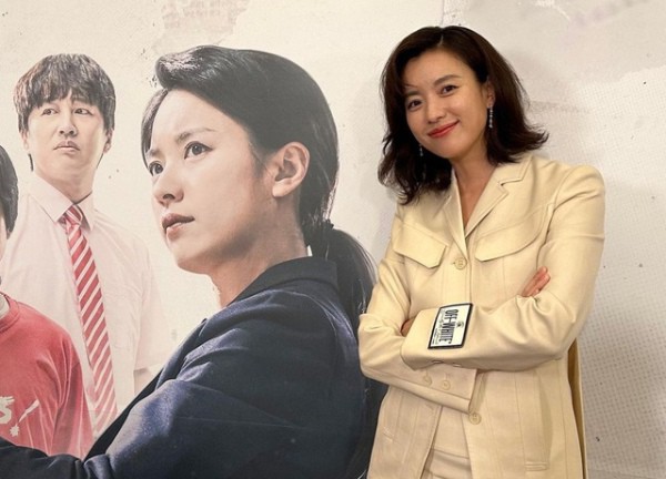 Nữ diễn viên Han Hyo-joo rạng ngời với gu thời trang thanh lịch, thoải mái