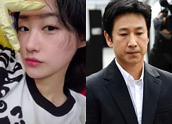 Hé lộ thân thế không vừa của nghi phạm tống tiền Lee Sun Kyun: Con gái giám đốc lấn sân diễn xuất, nhà xe sang chảnh