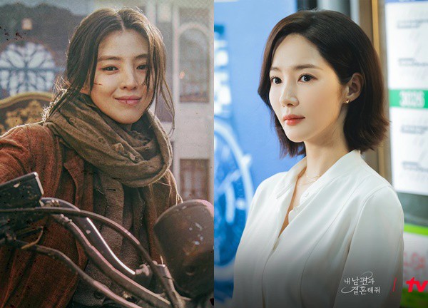 Park Min Young và loạt mỹ nhân Hàn tái xuất màn ảnh nhỏ đầu năm 2024