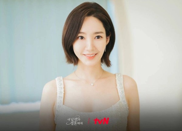 Phim 'Cô đi mà lấy chồng tôi' có Park Min Young mở màn ấn tượng