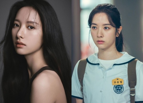 Bona: bạn thân Jisoo, xuất thân là thần tượng nhưng nổi lên nhờ diễn xuất