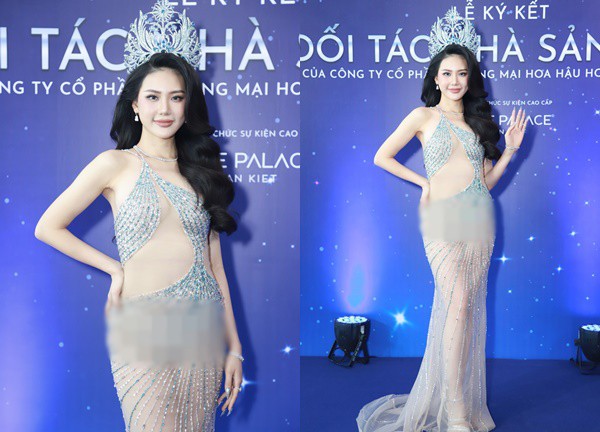 "Nàng hậu thị phi" Bùi Quỳnh Hoa lại gây tranh cãi vì lộ nội y kém duyên trong họp báo