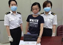 Selling 1.5kg of gold, woman suddenly arrested, past 19 years ago stunned