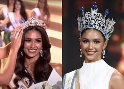 News that 1st Miss Supranational 2022 will compete in Miss Universe Thailand 2024