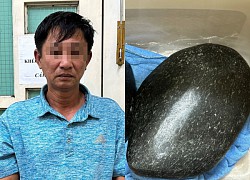 Take the black stone "turned" into a treasure, then tricked into selling for 2.1 billion: 5 people arrested