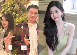 Huynh Hieu Minh's girlfriend causes irritation: Forced marriage, constantly angering Angelababy