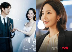 Phim Cô Đi Mà Lấy Chồng Tôi bị vạ lây giữa bê bối chấn động của Park Min Young