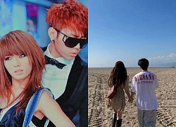 HyunA publicly dated Junhyung (HIGHLIGHT), from friends to lovers after more than a decade?