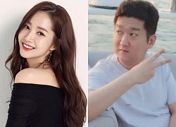 Park Min Young nhận 4,4 tỷ chu cấp từ bạn trai, lừa dối công chúng?