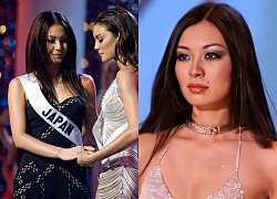 Những nàng hậu Nhật Bản từng oanh tạc tại đấu trường nhan sắc Miss Universe