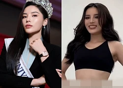 Ky Duyen received terrible news before her "export", fans were worried because of a fatal point