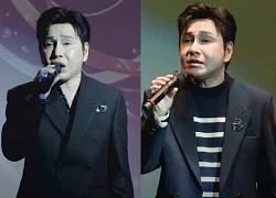 Vu Luan sang the wrong lyrics, out of rhythm, suspected of being abandoned by his fiancee Phuong Le