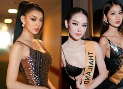 Miss Grand 2024: The reason why Thailand accused Myanmar of cheating was revealed, is it related to Que Anh?