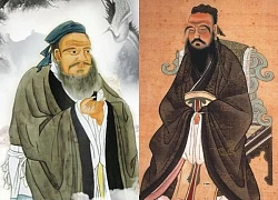 Confucius' biological mother did not want to tell her son who his father was, why?