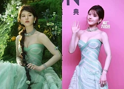 Trieu Lo Tu "arrives" on the red carpet, her beauty is so amazing that even ordinary people are shocked