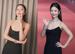 Ruby Lin's beauty has "degraded", wearing 20 billion jewelry still can't save her