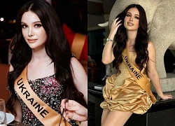 Miss Grand 2024: Một thí sinh viết tâm thư tố BTC đàn áp, rút lui trước bán kết