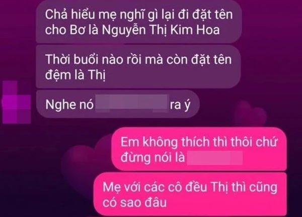 Tranh cãi vụ bà nội tự ý đặt tên cho cháu, vợ chồng trẻ lục đục vì một chữ "Thị" trong giấy khai sinh
