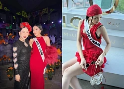 Miss Universe cut Ky Duyen, directly eliminated the Vietnamese representative from the top 35?