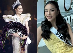 Miss Universe Thailand, 20 years old, using K disease as a plan to 'crush' Ky Duyen?