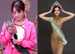 Miss Earth deteriorated seriously, 1 contestant held google translate to answer behavior