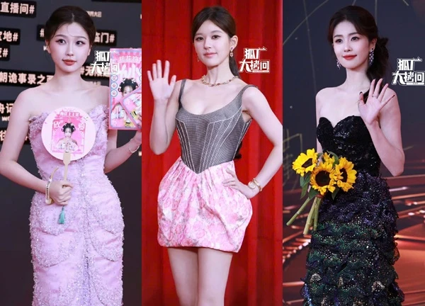 Siêu thảm đỏ hot nhất Cbiz: Triệu Lộ Tư mặc sến lép vế trước dàn mỹ nhân, Bạch Lộc đụng độ "tình địch" Ngu Thư Hân