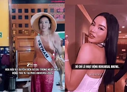 Miss Universe is strict with Miss Ky Duyen, Vietnamese fans are proud of one thing