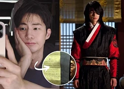 The U40 actor of The Moon Embracing the Sun, ended his life of luxury with 2 A4 pages