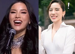 Ky Duyen revealed the reason for being eliminated from the top 12, her smile became a 'meme', fans concluded with a 'self-conscious' sentence?