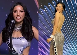 Miss Universe 2024: Ky Duyen, named in the top 30, immediately left Mexico, proudly returning home