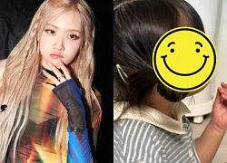 Rosé carelessly revealed the identity of her lover, and constantly did rare things, fans said 1 sentence