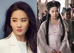 Liu Yifei acted out a scene of crying like a comedy, the audience frowned, criticizing the performance too poorly