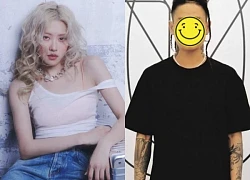 Rosé was revealed by Evan Mock to reveal the identity of his ex-lover, 1 character sitting idle was also hit by a bullet