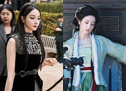 Dilraba Dilmurat announced bad news, fans were disappointed because they couldn't "treat their eyes", booed the new movie