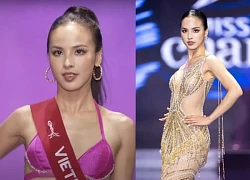 Bán kết Miss Charm 2024: Quỳnh Nga té đau trên sân khấu, xử lý ngoạn mục ăn điểm