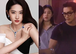 Liu Yifei's clip of her 'docking' with Song Seung Hun was dug up, paparazzi 'finalized' the photo and were 'shocked'?