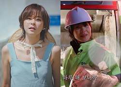 Choi Kang Hee: 1-time Korean star, now has to wash dishes, sweep garbage, make osin